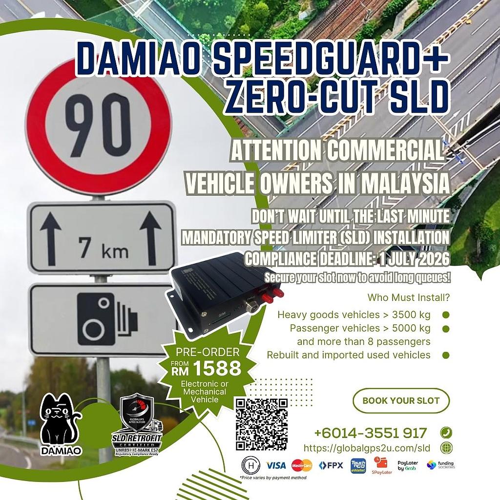 DAMIAO SPEEDGUARD+ ZERO-CUT STANDALONE SLD 2-YEAR PLAN
