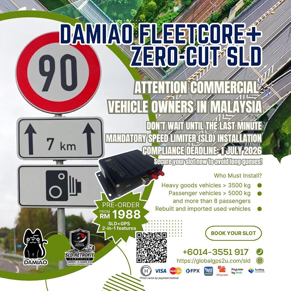 DAMIAO FLEETCORE+ ZERO-CUT SLD WITH GPS INTEGRATION 2-YEAR PLAN (12MTHS HISTORY)